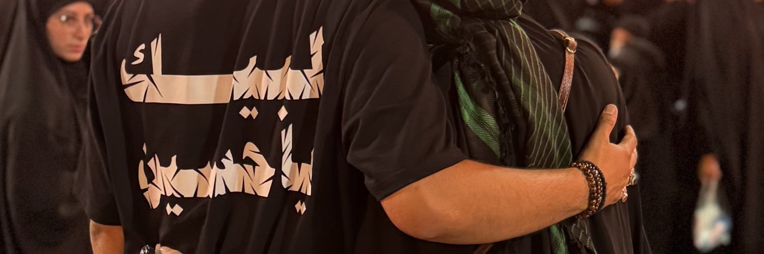 _fizza110's profile banner image