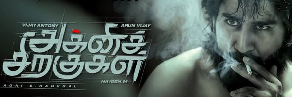 VetreKrishnan Profile Banner