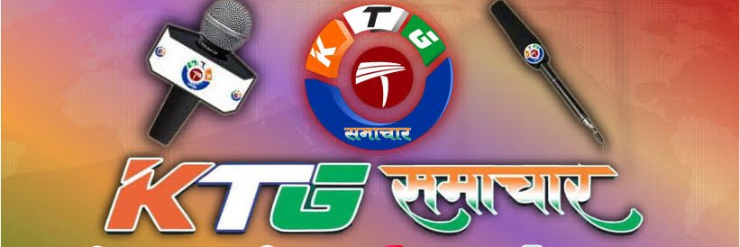 2012_narendra's profile banner image