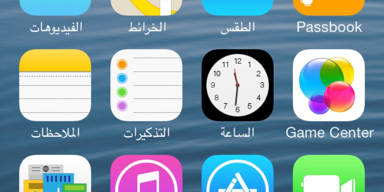 Alghili0's profile banner image