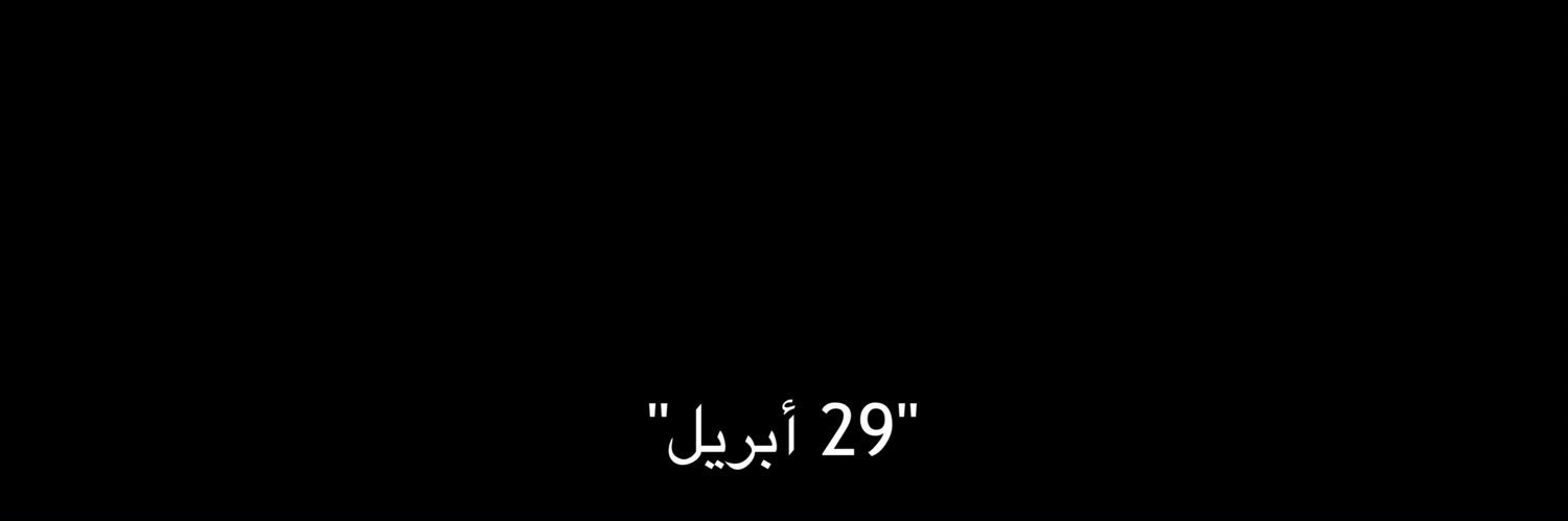 i_s2ja's profile banner image