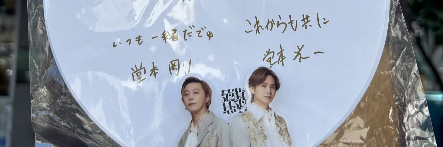 mi_im0731's profile banner image