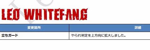 門外@おじスタンスのライダー banner