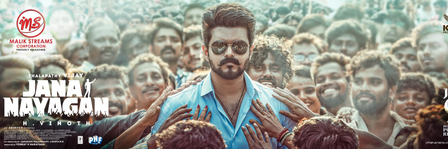 Malik Streams Corporation banner