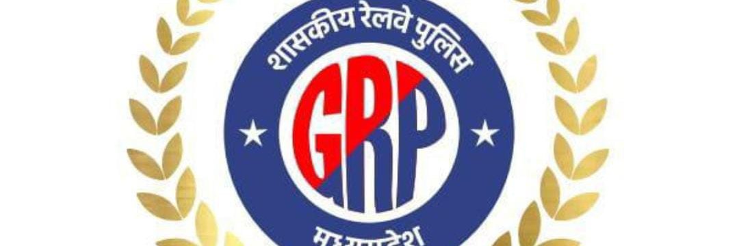 GRPMP banner