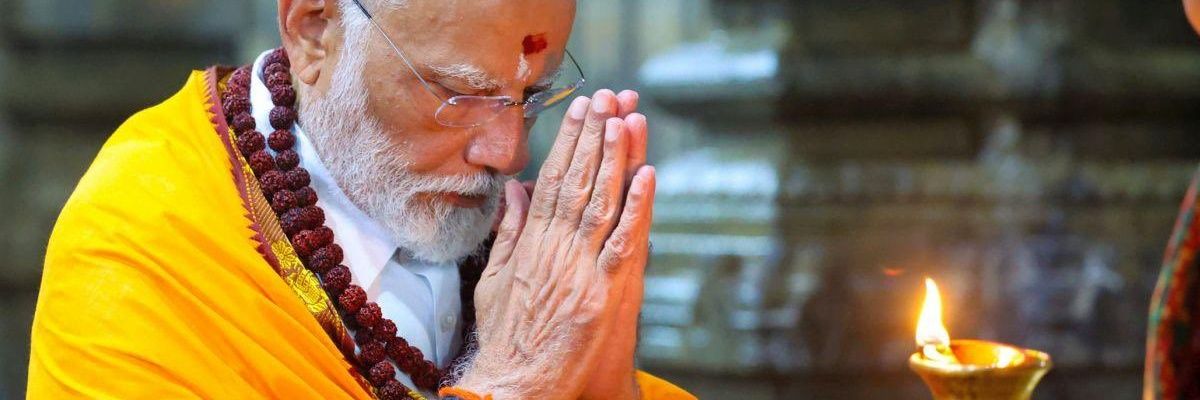 ParashuramBJP's profile banner image
