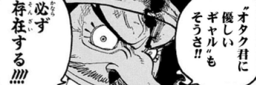 icikoro_'s profile banner image