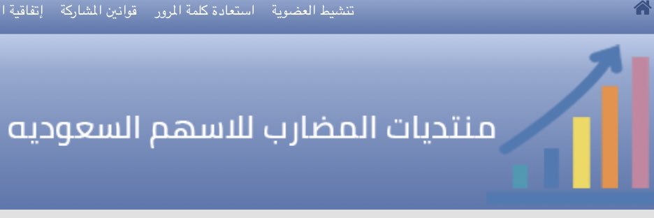 madaribcom's profile banner image