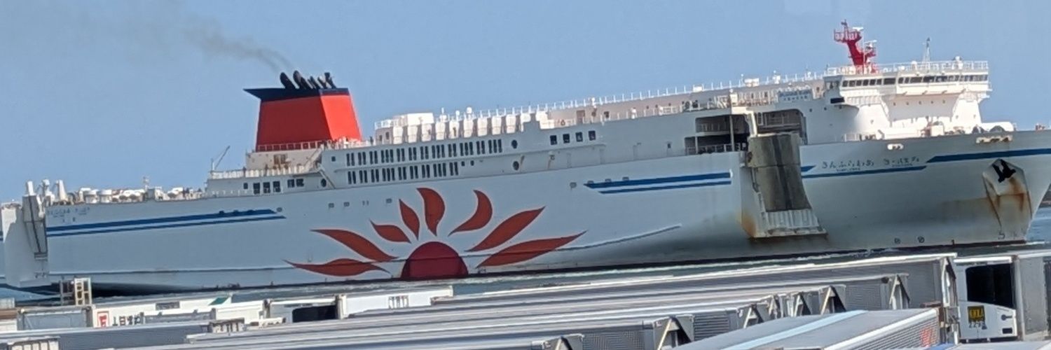 加代@龍ケ崎インフォメーションボード中の人 banner