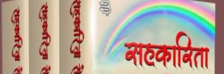 aloksamay's profile banner image