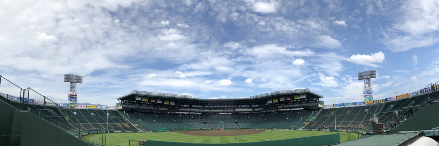 c062's profile banner image