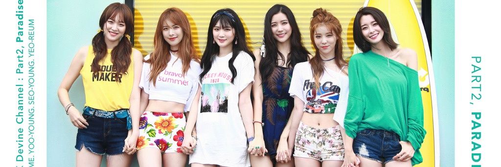 Hello_Lime_Bot's profile banner image