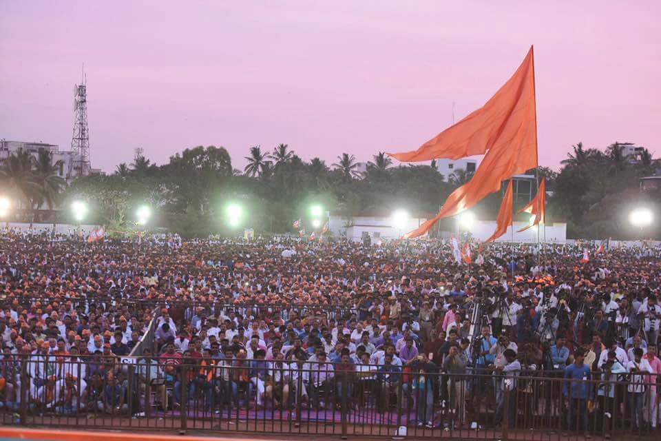 Bandi Sanjay Kumar's banner