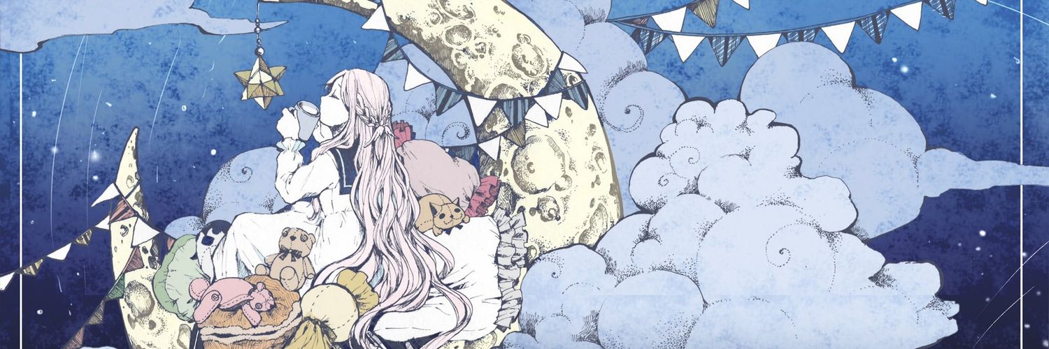 aiko🍀 banner