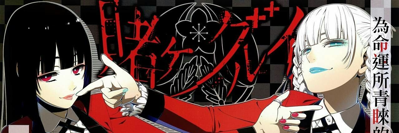 MarseusKu's profile banner image