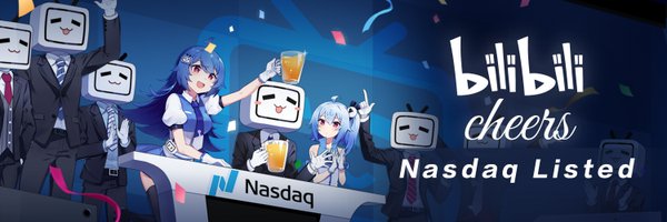 bilibili_en Profile Banner