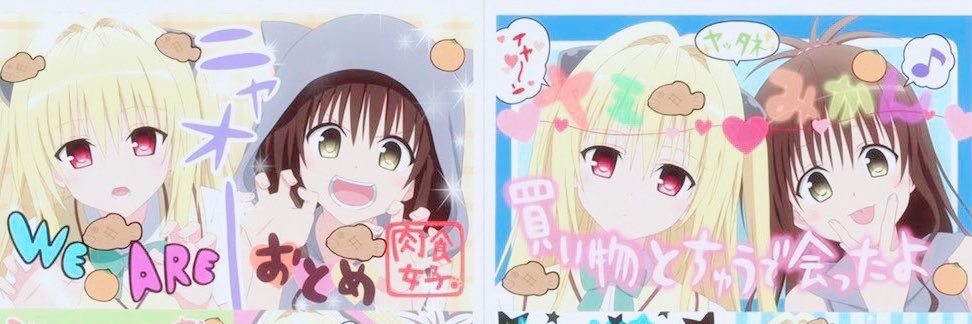 2LA1R's profile banner image