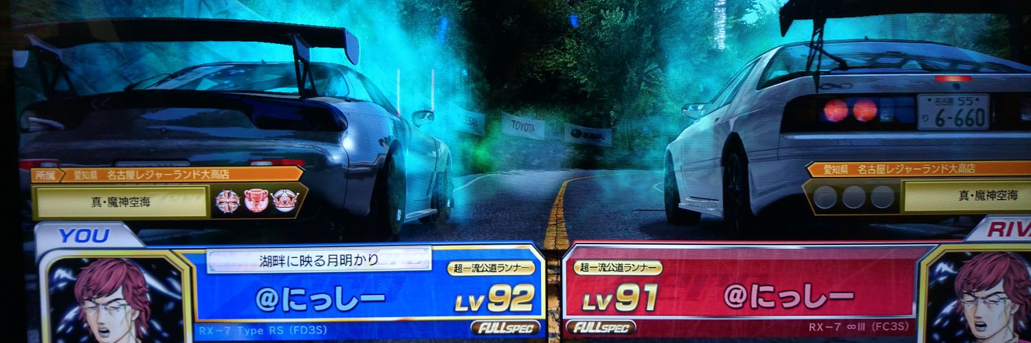 N40190711's profile banner image