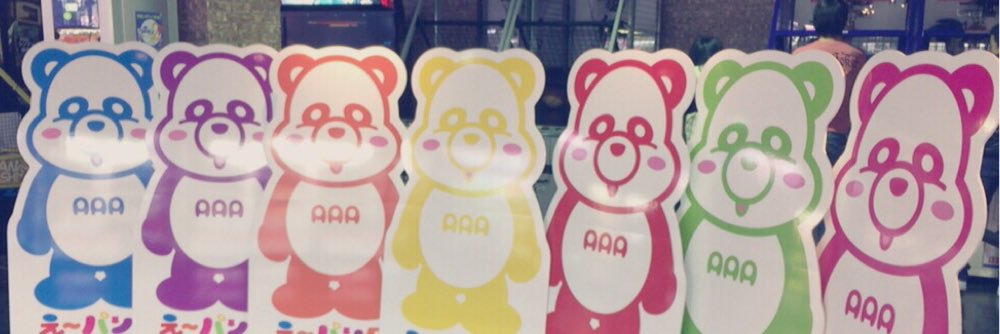 24nissy__aaa's profile banner image