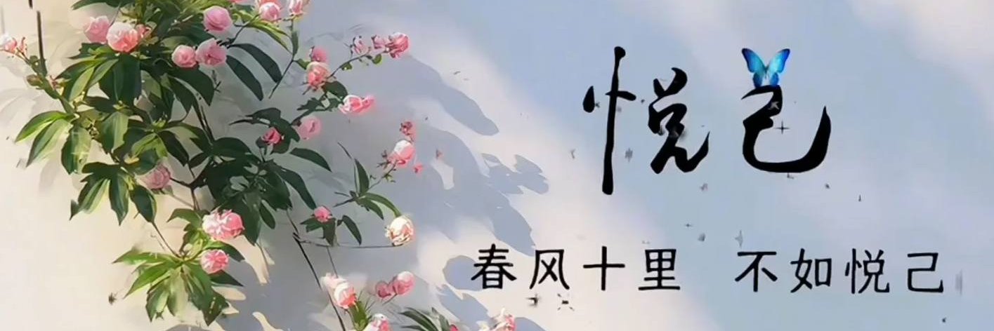 Caz1588's profile banner image