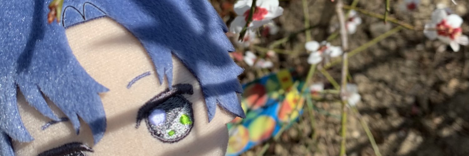 さんだ banner