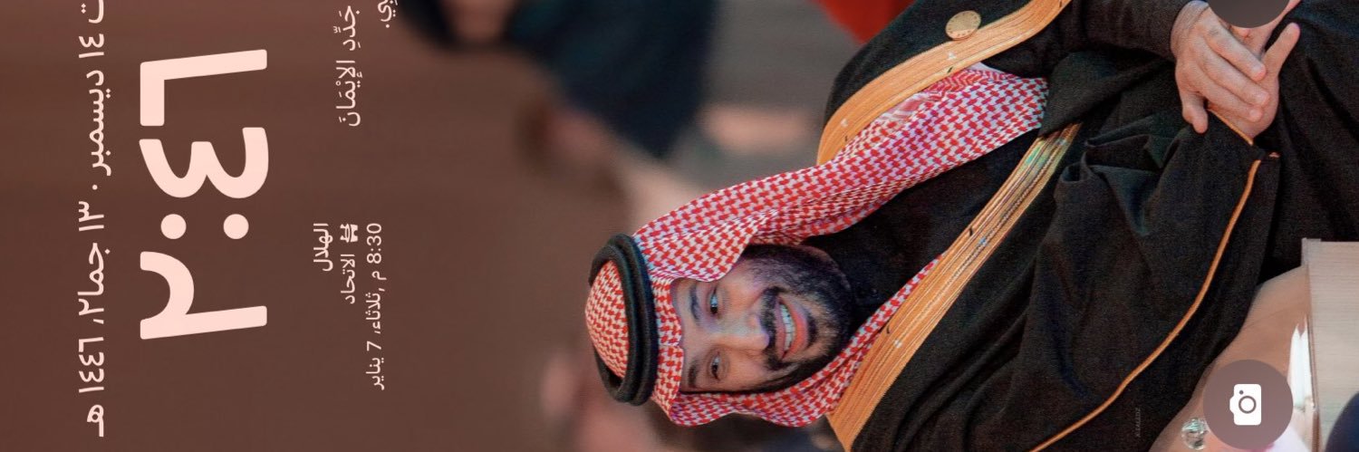 SALM5511's profile banner image