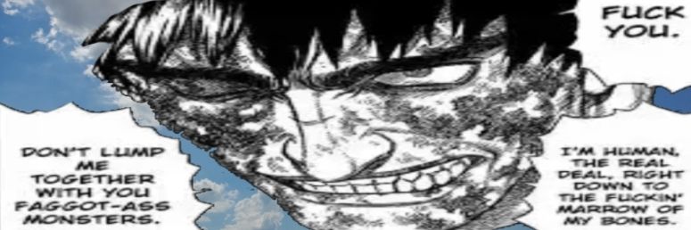 Atomos the First banner