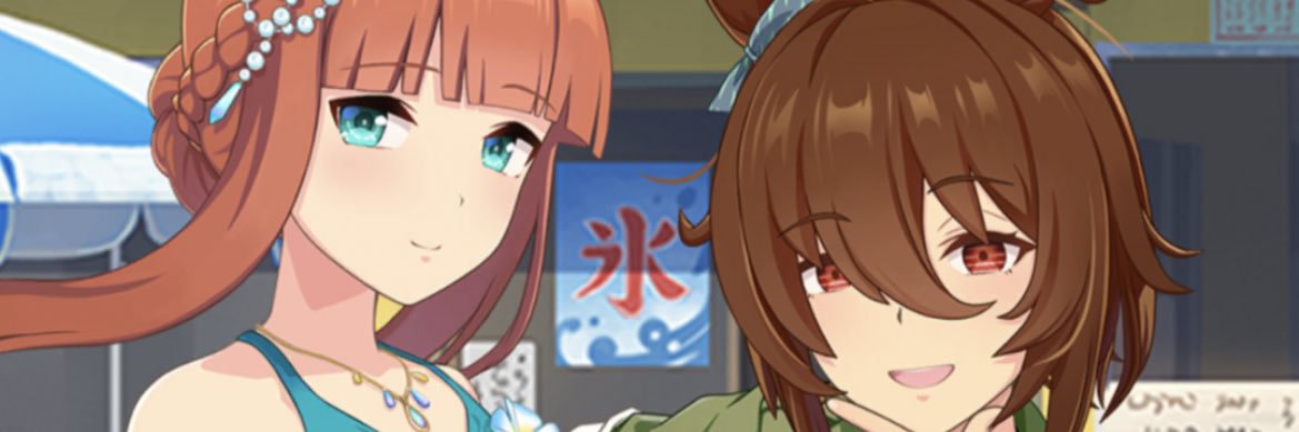 ジャンク屋 banner