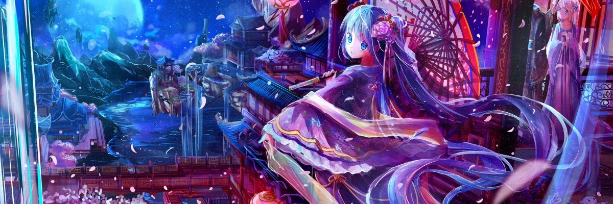 Otto banner