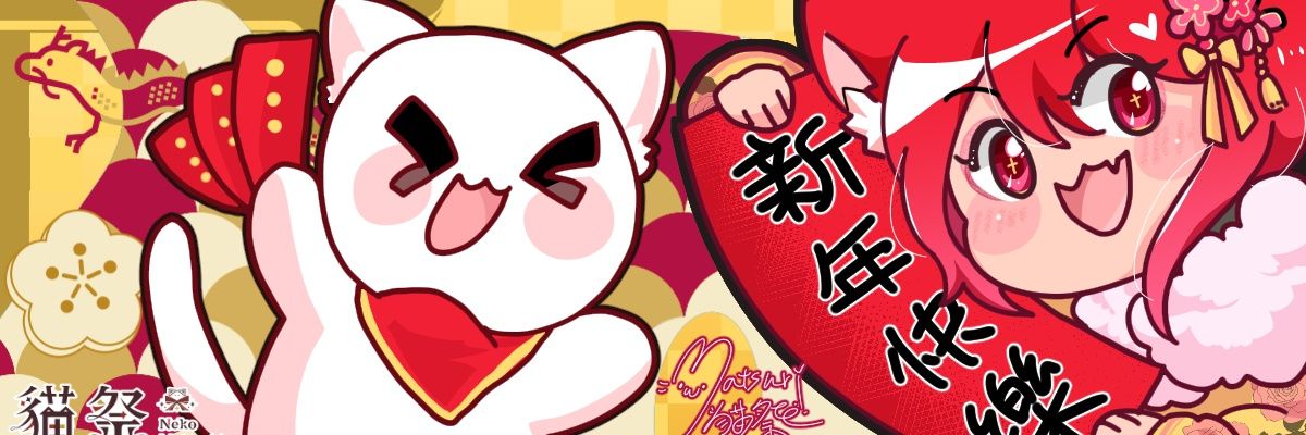 阿薇 banner