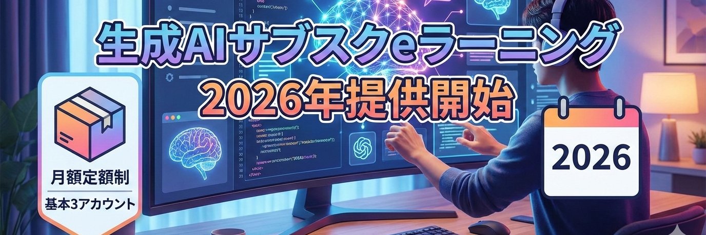 sigh_too's profile banner image