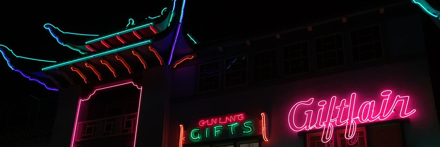 MikeDavisRulz's profile banner image