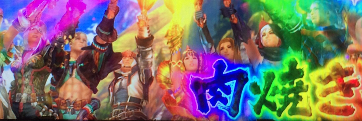 RMtaisa's profile banner image