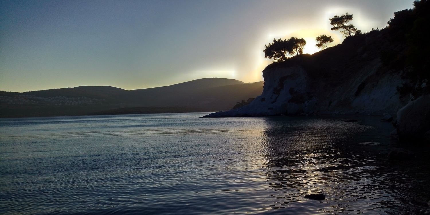 Rasim Köprülüler banner