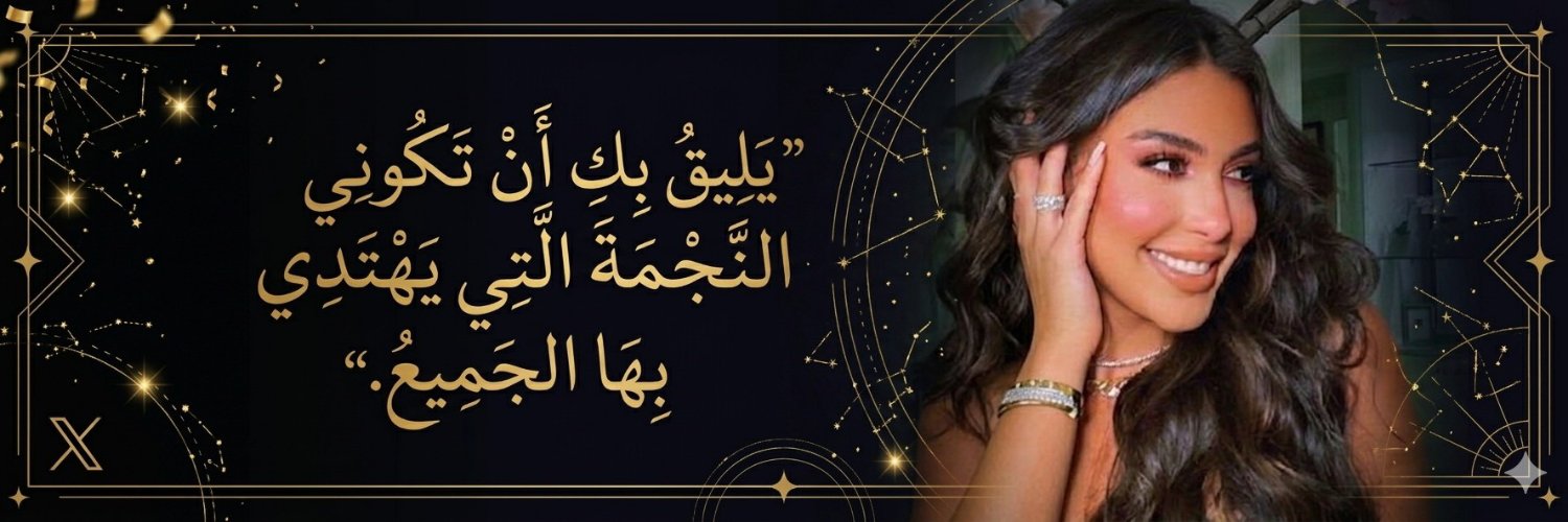 faro7_o's profile banner image