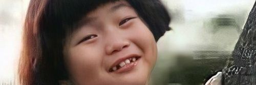 Yaelaah_'s profile banner image