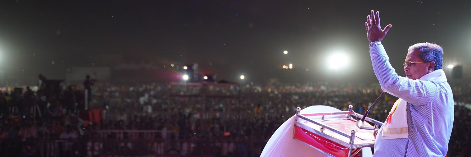 Chetan_Arrjun's profile banner image