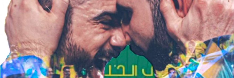 Ali_M_H99's profile banner image