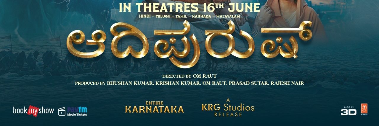 raghumnaik's profile banner image