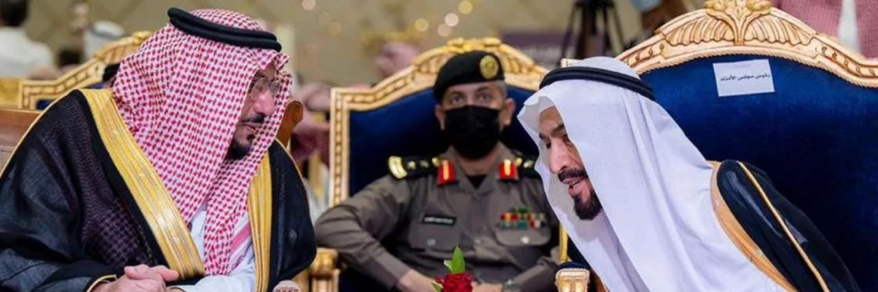 د عبدالرحمن المشيقح banner