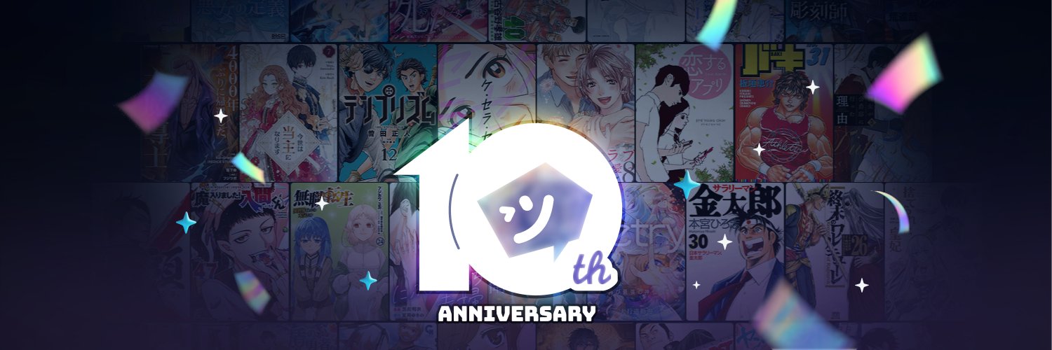 【公式】ピッコマ banner