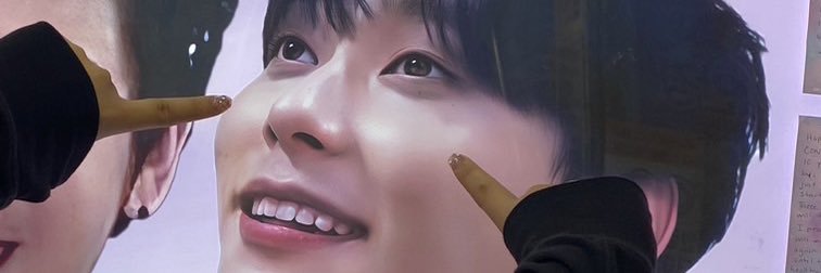 🍭아？🍭 banner