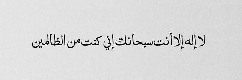 عبدالعَزيز الشمّري 🌐 banner