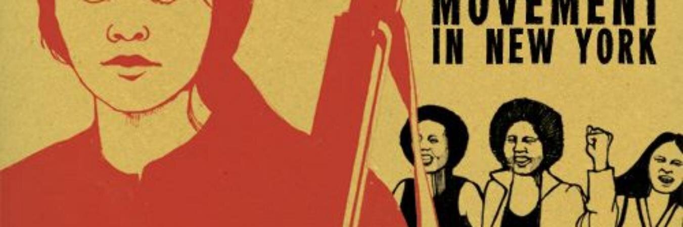 Michelle Z Chen banner