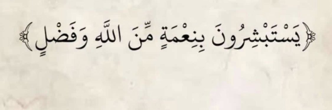 AlMasabiAhmad's profile banner image