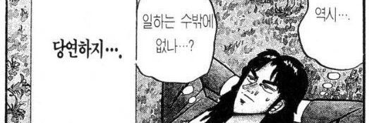 palpal_64's profile banner image