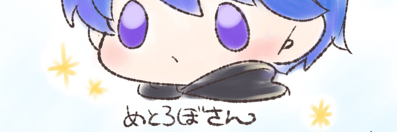 yuya1091's profile banner image