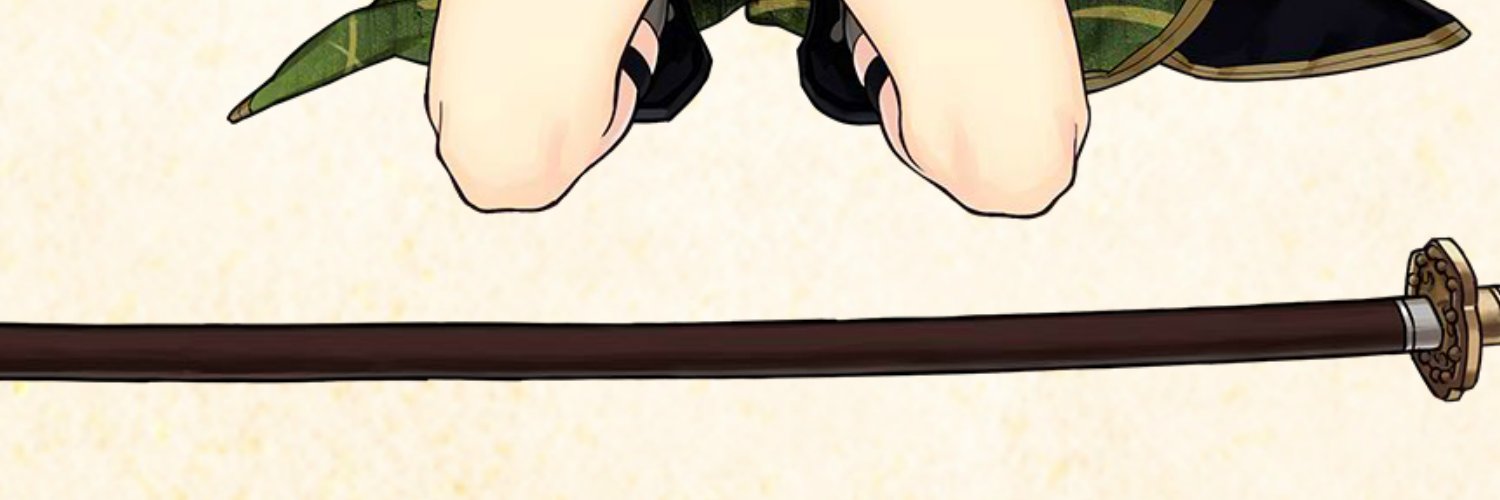 astro_eii's profile banner image