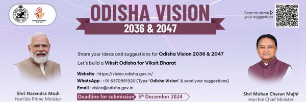 EIT_Odisha Profile Banner