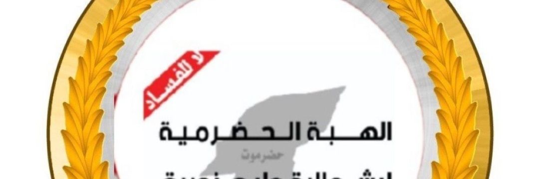 ( مواطن ) banner